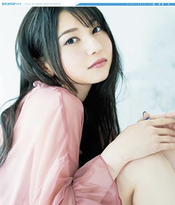 もしも1000万円貰えるならこれやる？【＋－】