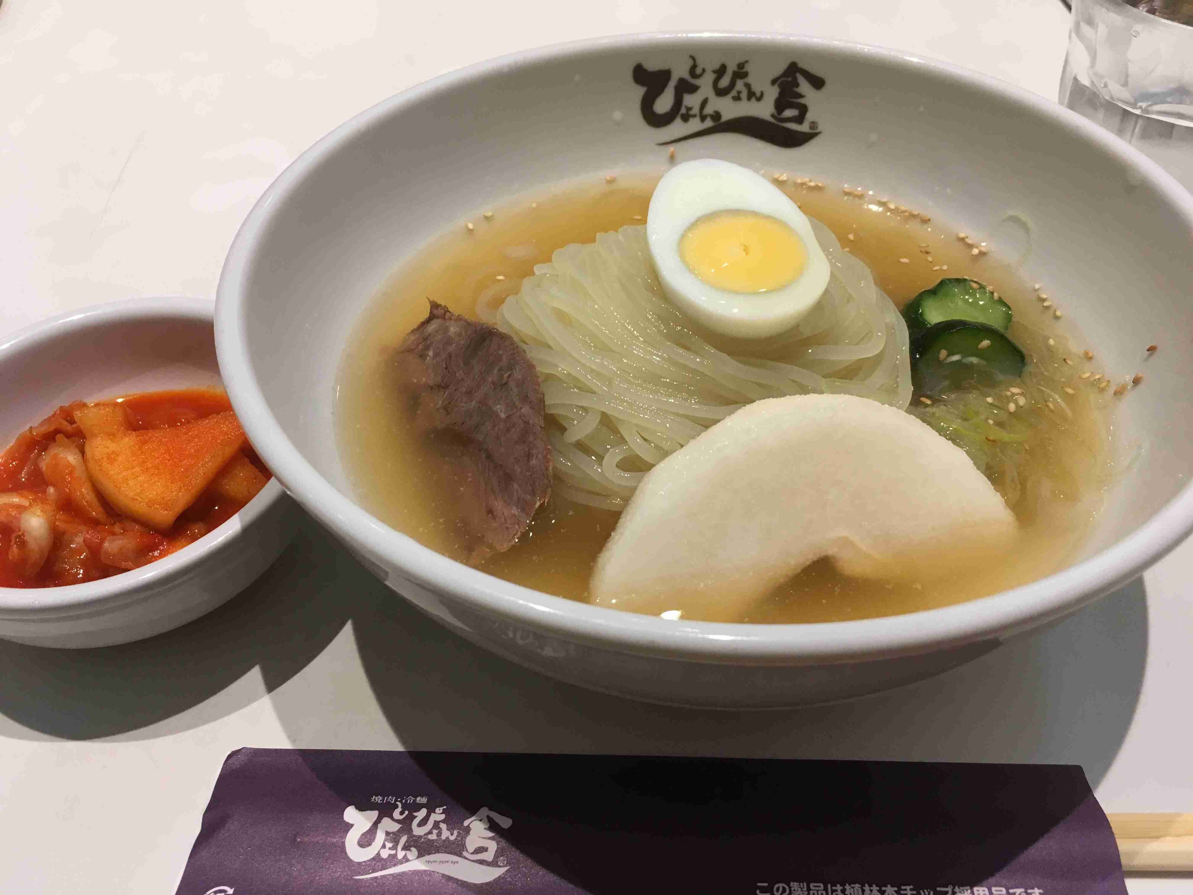 食べたことある人から感想を聞くトピ。