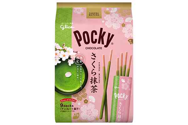 食べたことある人から感想を聞くトピ。