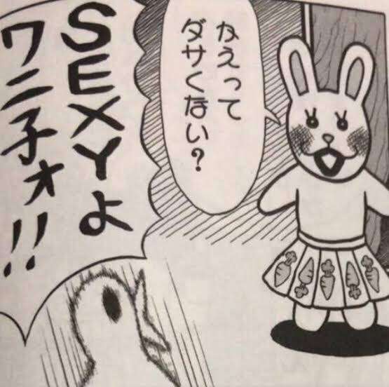 倦怠期の人