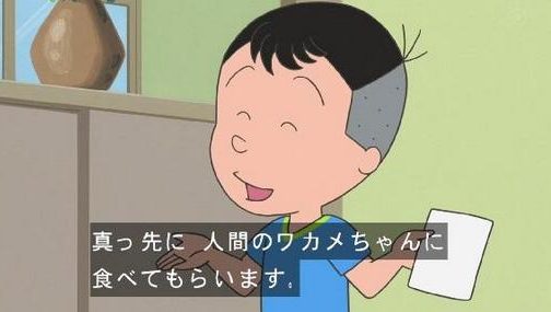 自分の子どもだったら嫌だな～と思う漫画(アニメ)のキャラクター