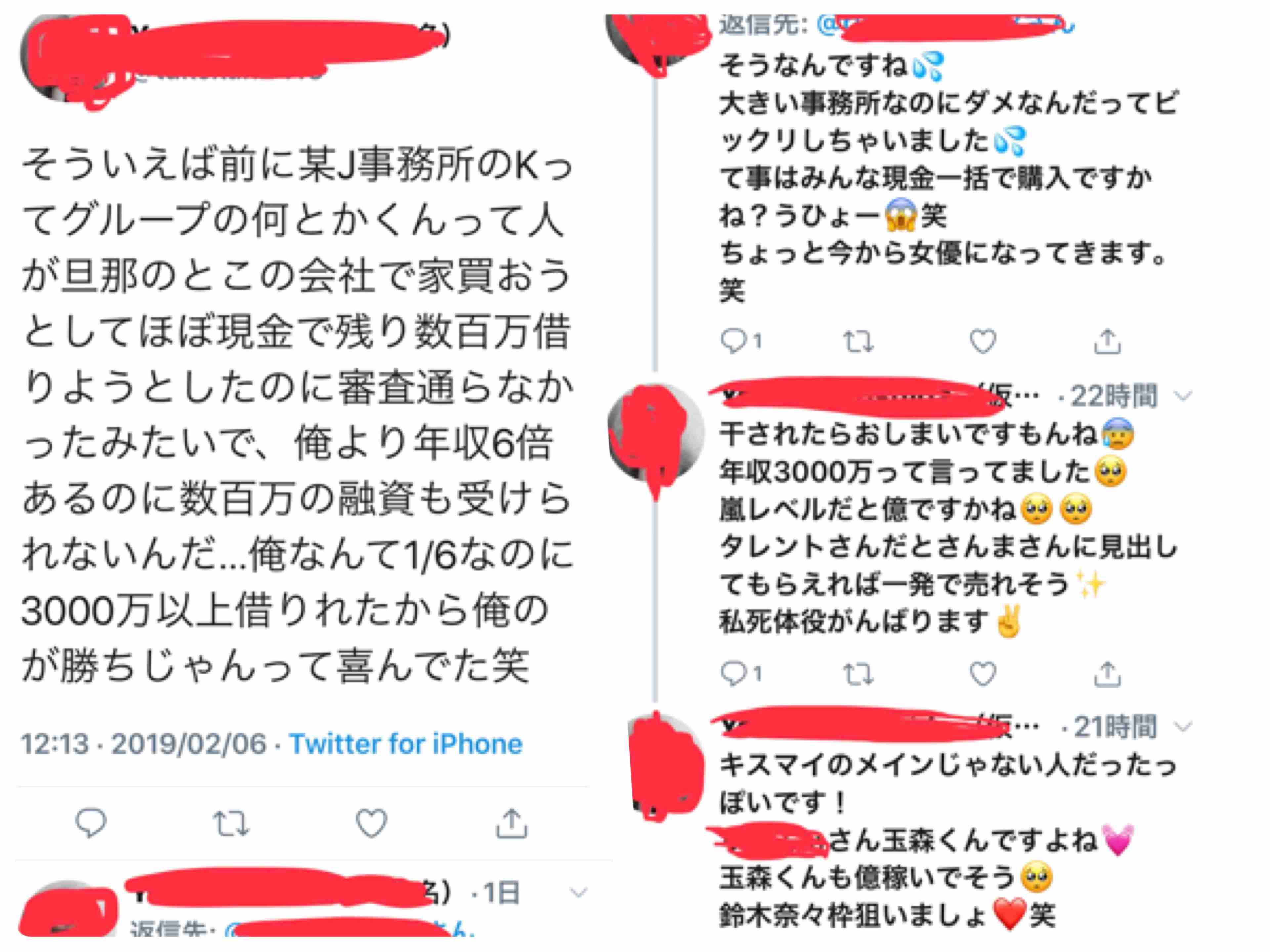 キスマイ出演のテレ朝深夜番組「10万円でできるかな」4月からゴールデン進出決定
