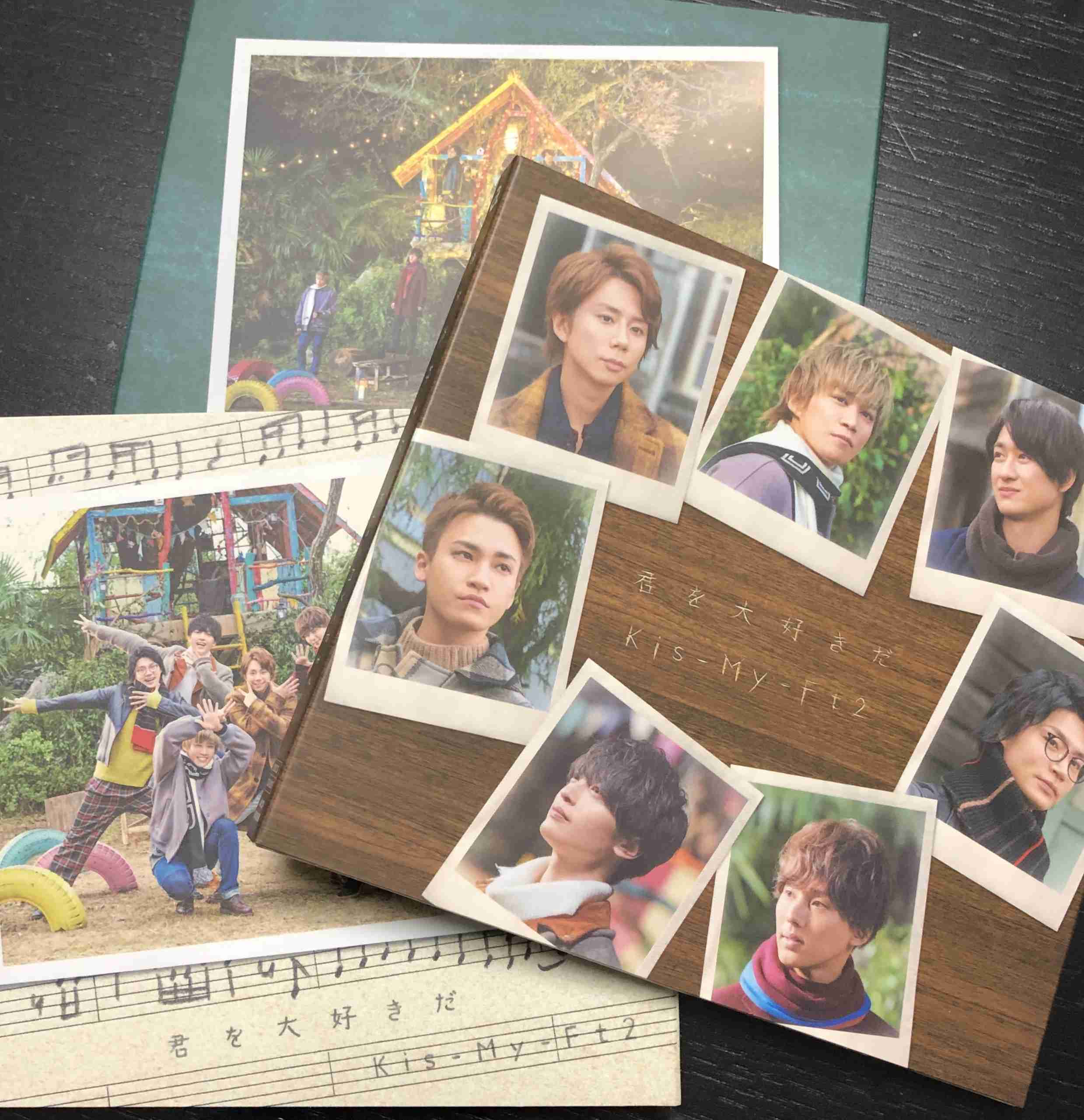キスマイ出演のテレ朝深夜番組「10万円でできるかな」4月からゴールデン進出決定