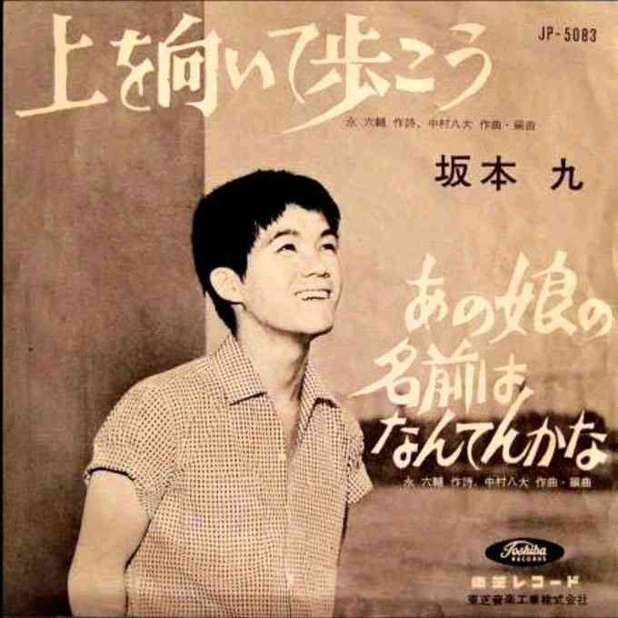昔好きだった曲を聞くと悲しくなる
