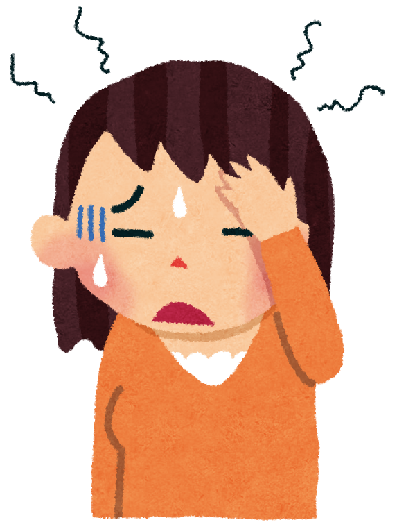 体調不良の時に書き込むトピ