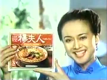 中華料理こそ至高