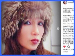 10代だけで語るトピック