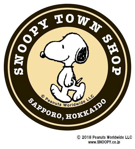 10代だけで語るトピック