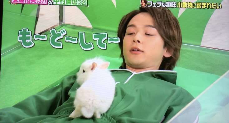 色々な中村倫也が見たい