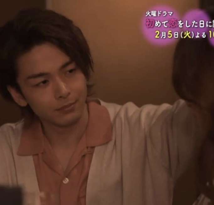色々な中村倫也が見たい