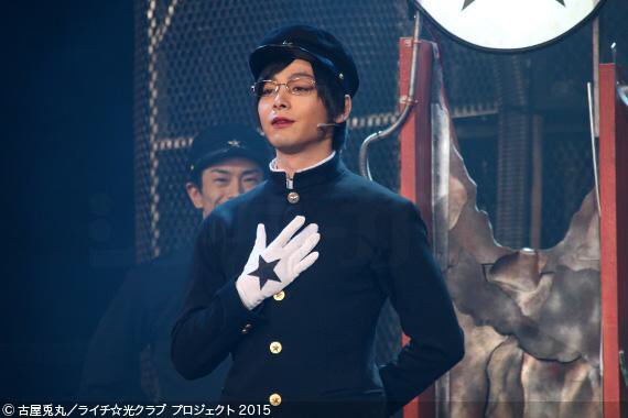 色々な中村倫也が見たい