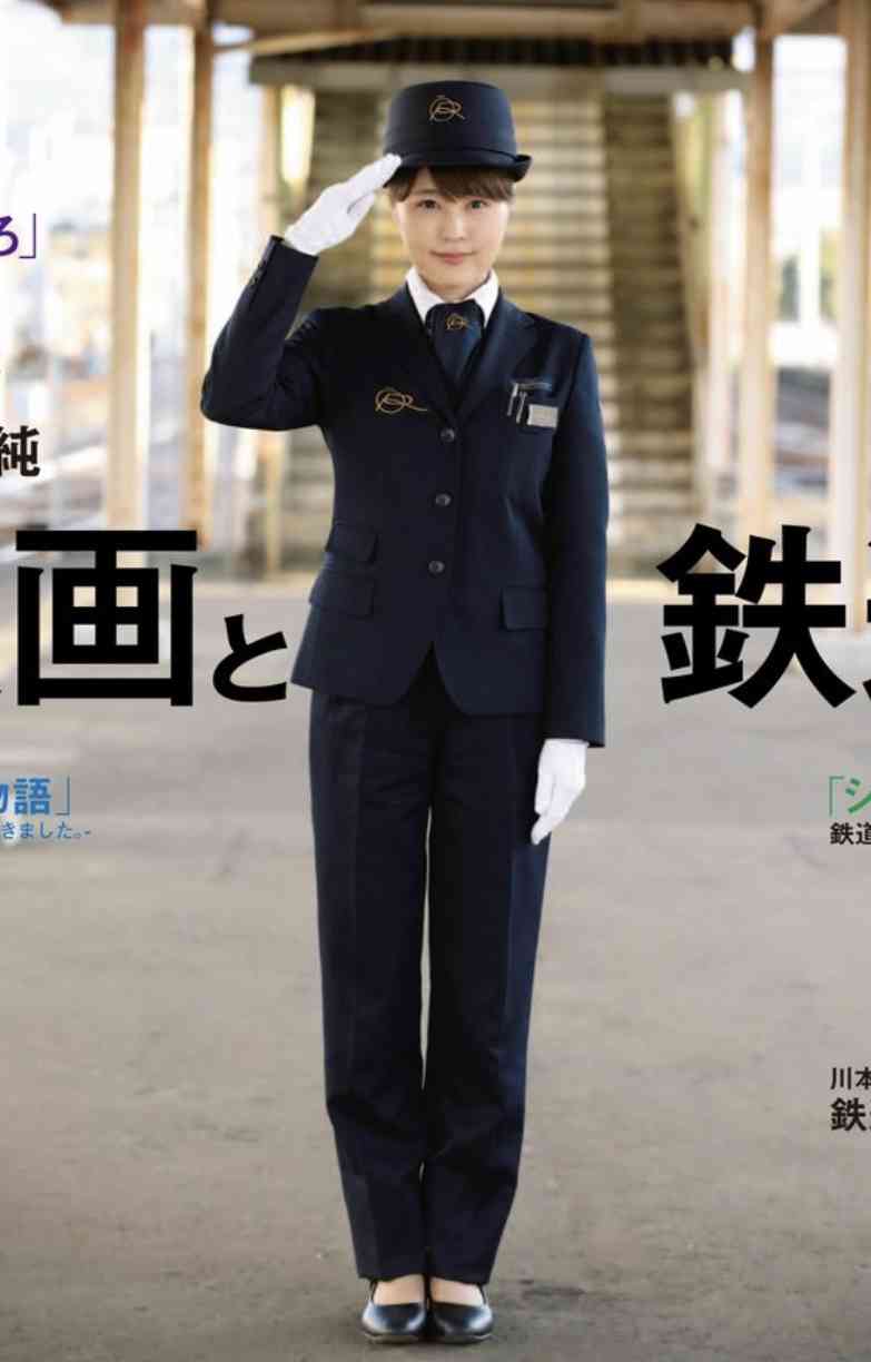 有名人を全く別人で紹介するトピ（それっぽく見える画像付きで）Part3