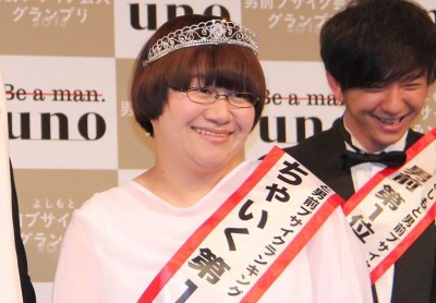 有名人を全く別人で紹介するトピ（それっぽく見える画像付きで）Part3