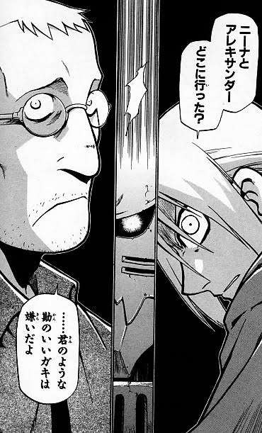 有名人を全く別人で紹介するトピ（それっぽく見える画像付きで）Part3