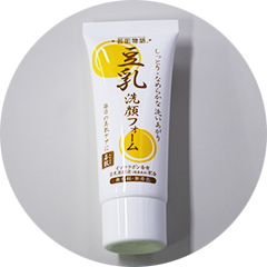 100円ショップの化粧品って使いますか？
