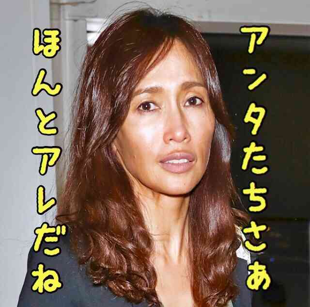 【画像】デートしてる気分になれるトピ【妄想】