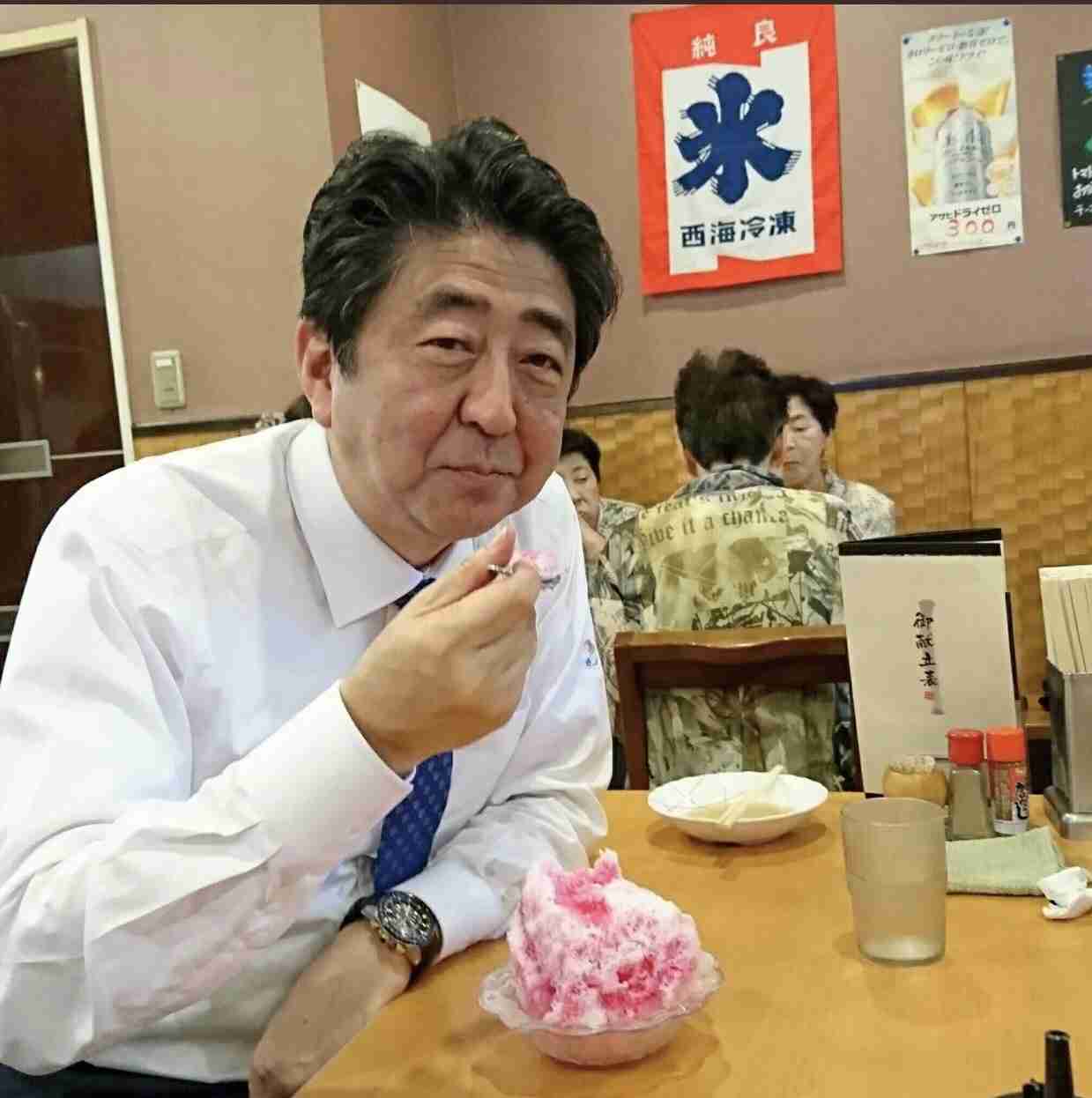 【画像】デートしてる気分になれるトピ【妄想】