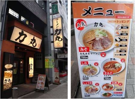 愛知県民集まれ〜