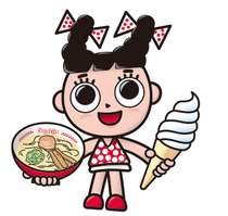 愛知県民集まれ〜