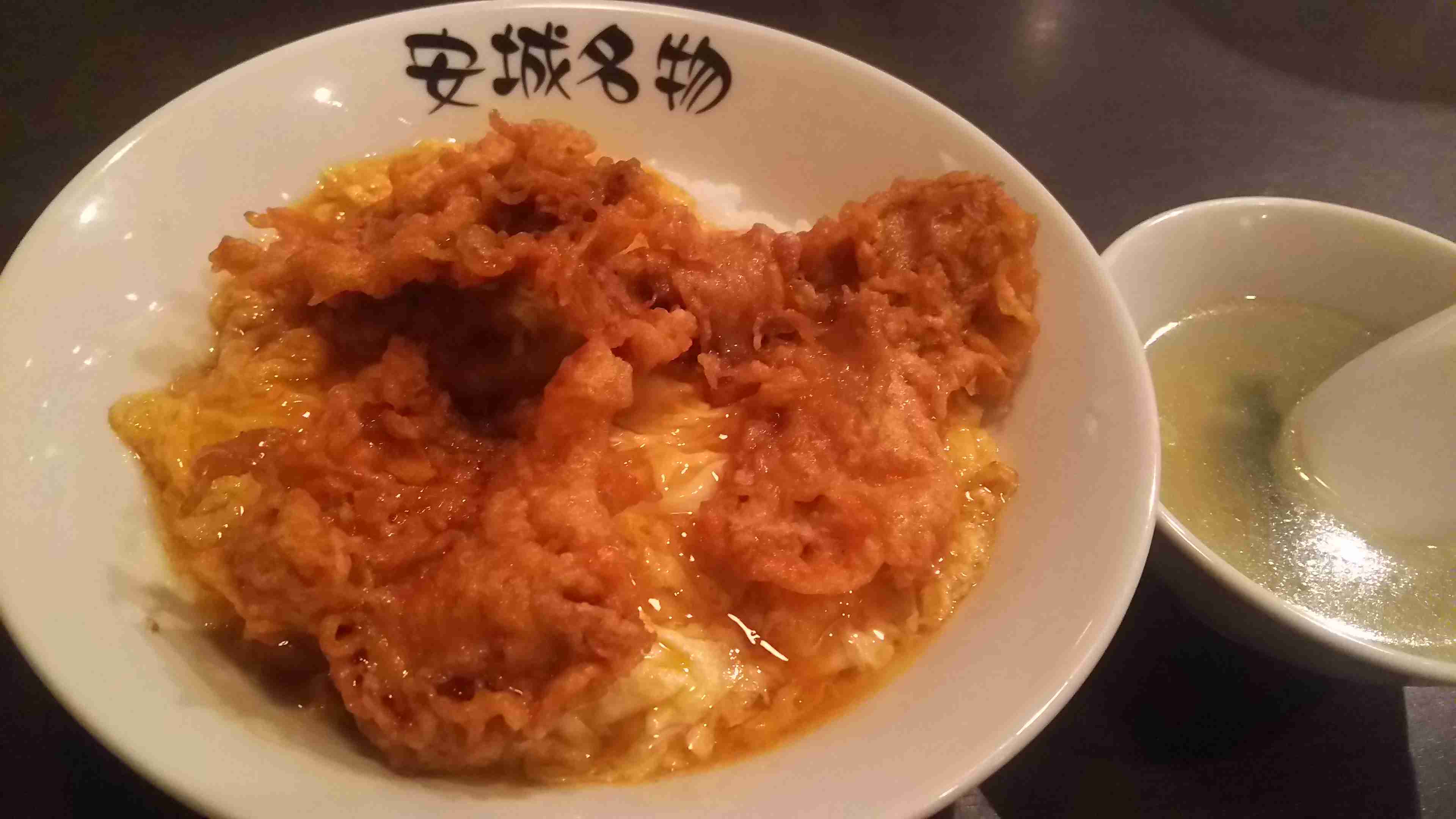 愛知県民集まれ〜