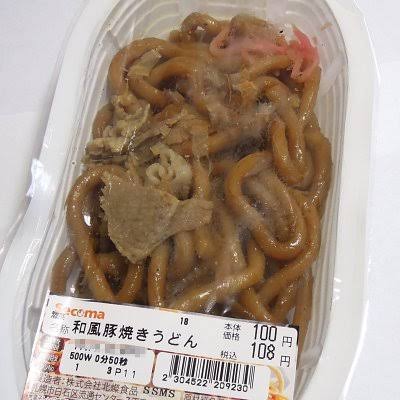 コンビニランチのおすすめの組み合わせ