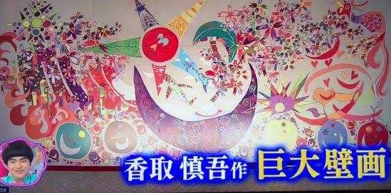 成宮寛貴、ドイツ画家に触発された油絵に絶賛の声「個展開いて」「才能に満ち溢れてる！」