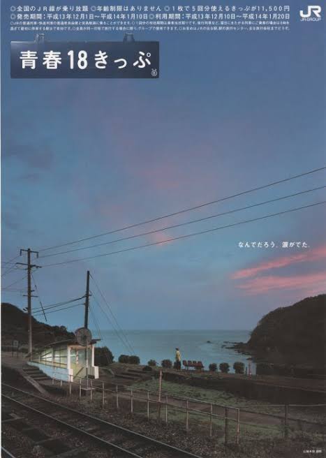 以前住んでいた所が恋しい😭