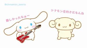 以前住んでいた所が恋しい😭