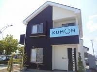 自宅で教室開いてる人いますか?