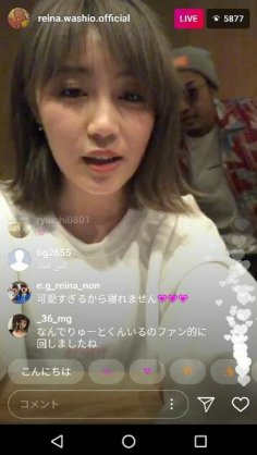 E-girlsについて語ろう♪ Part3