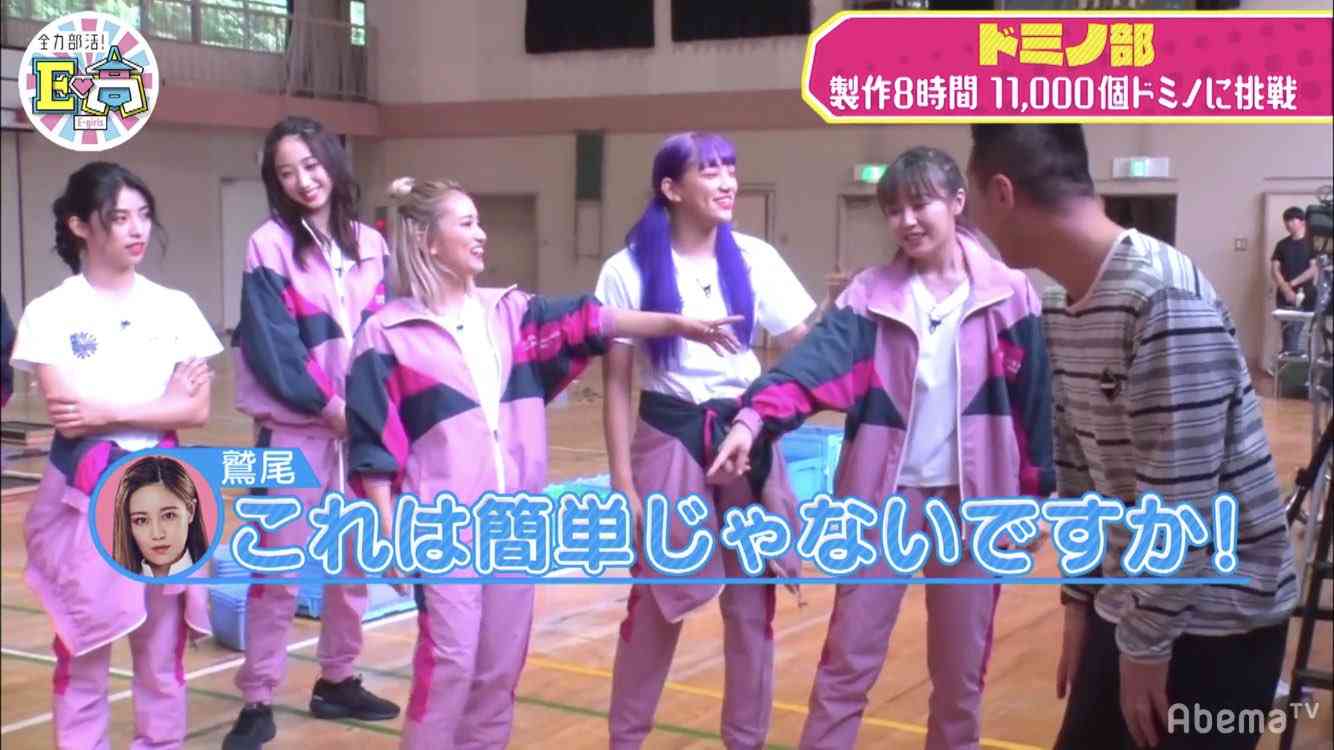 E-girlsについて語ろう♪ Part3