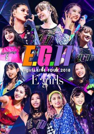 E-girlsについて語ろう♪ Part3