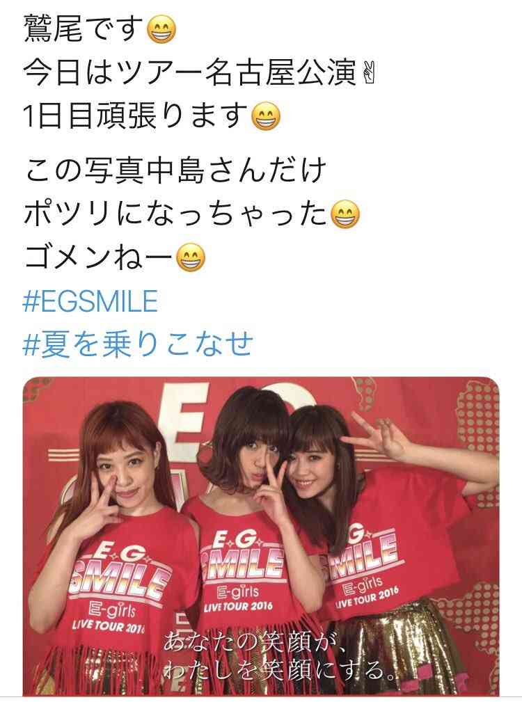 E-girlsについて語ろう♪ Part3