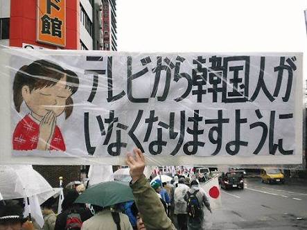 願い事を書いてプラスが10個付いたら叶うトピ