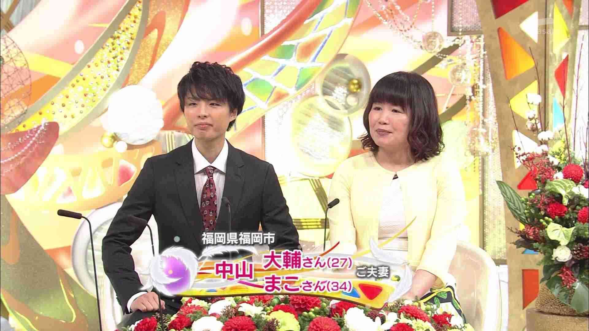 10歳前後年下の旦那様と結婚した方