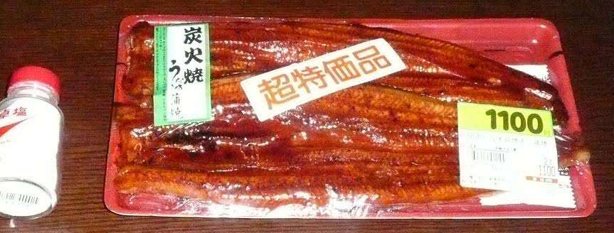 正直、中国産買っちゃってますって人いませんか?