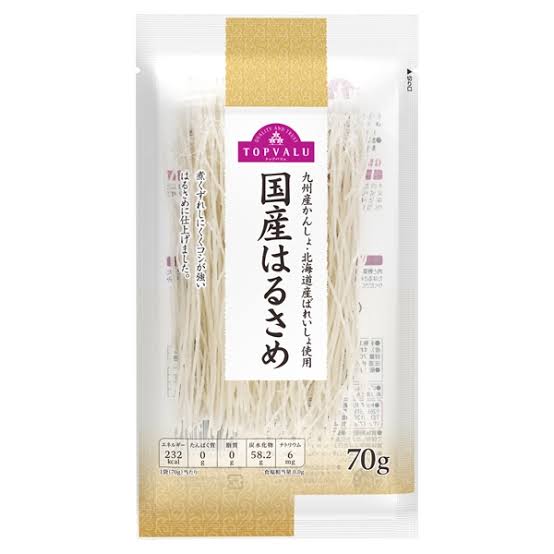 正直、中国産買っちゃってますって人いませんか?