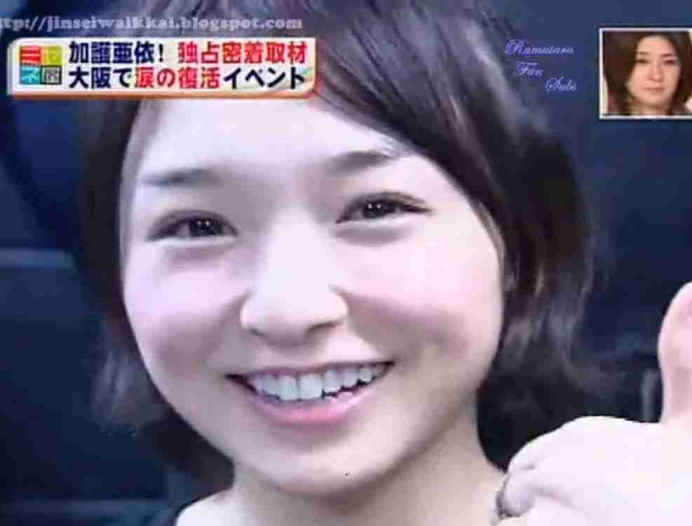「お店みたい」「レストランかと…」加護亜依、プロ顔負けの手料理に絶賛の声