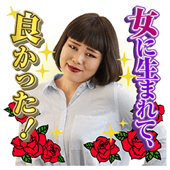 メイク参考にしている芸能人を教えてください。