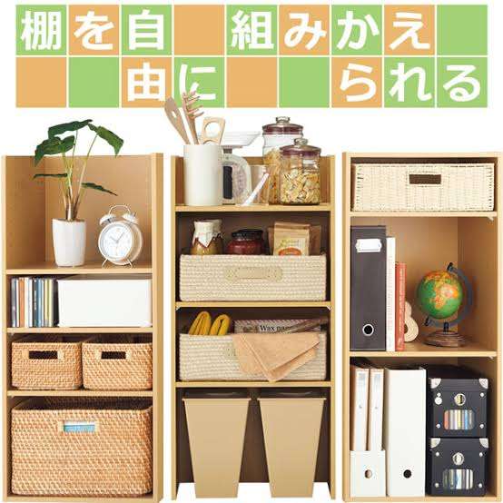 一人暮らし部屋のレイアウト