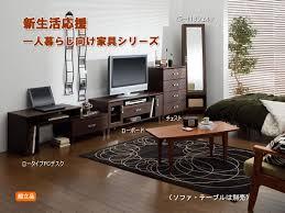 一人暮らし部屋のレイアウト