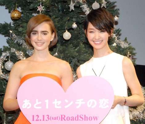 ZOZO面接官報道の剛力彩芽「誰も止められない」と周囲絶句
