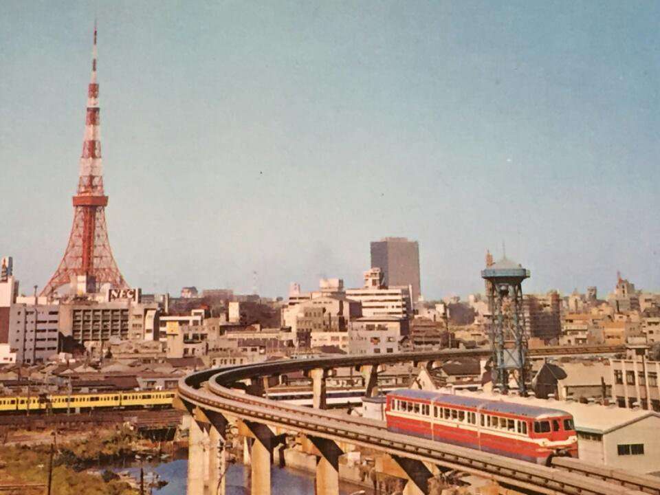 昭和あるある
