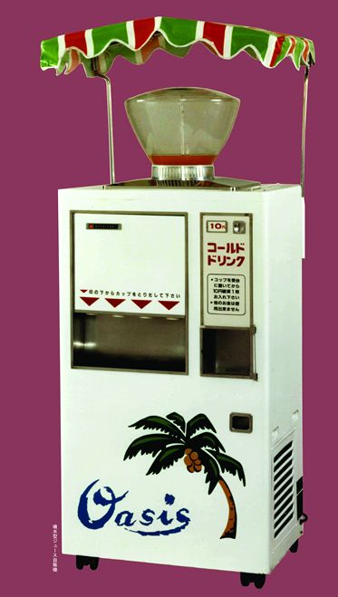 昭和あるある