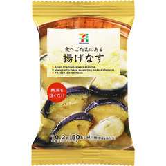 もしも500円以内で、、、