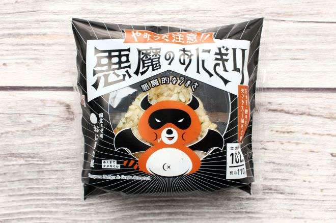 もしも500円以内で、、、