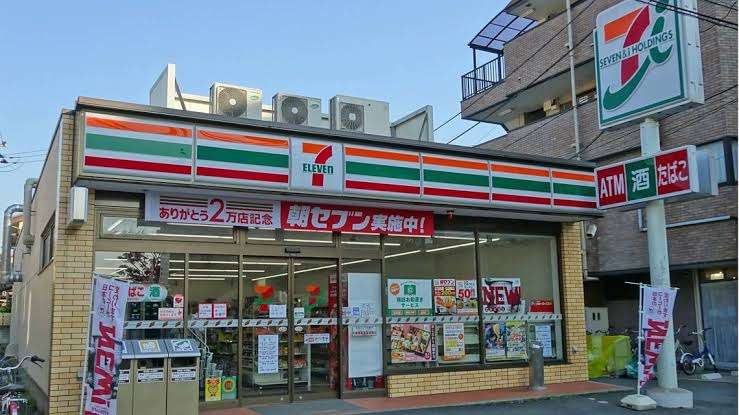 もしも500円以内で、、、