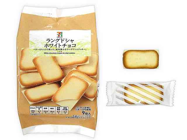 もしも500円以内で、、、
