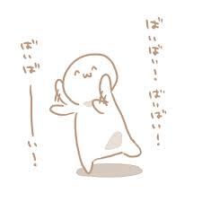 坂上忍「早く干されたい。こんなクソみたいな業界」と愛憎告白