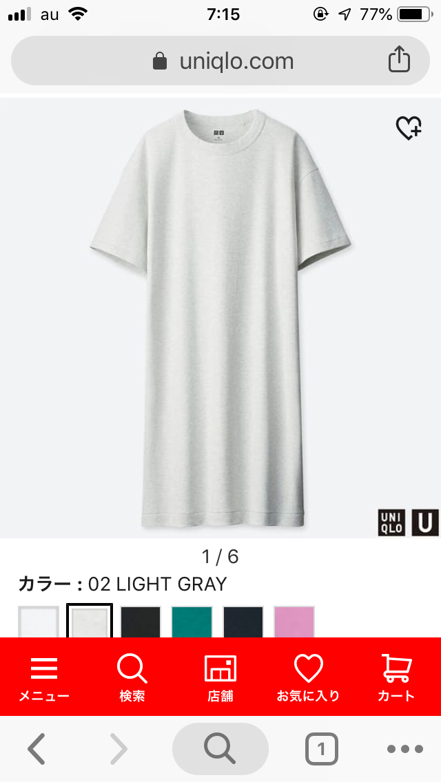 ユニクロ2019春